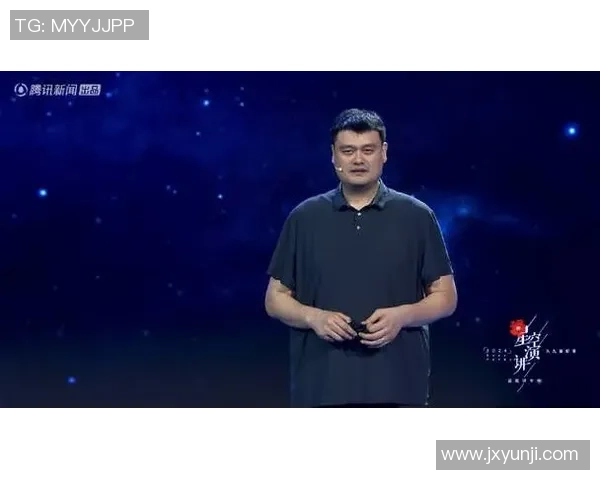 姚明团队致信呼吁关注青少年篮球发展与体育精神传承 姚明团队致信呼吁关注青少年篮球发展与体育精神传承