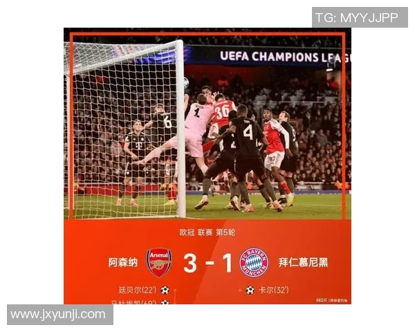 英超精彩对决阿森纳与AC米兰战成平局绝杀瞬间引发全场热烈反响 英超精彩对决阿森纳与AC米兰战成平局绝杀瞬间引发全场热烈反响