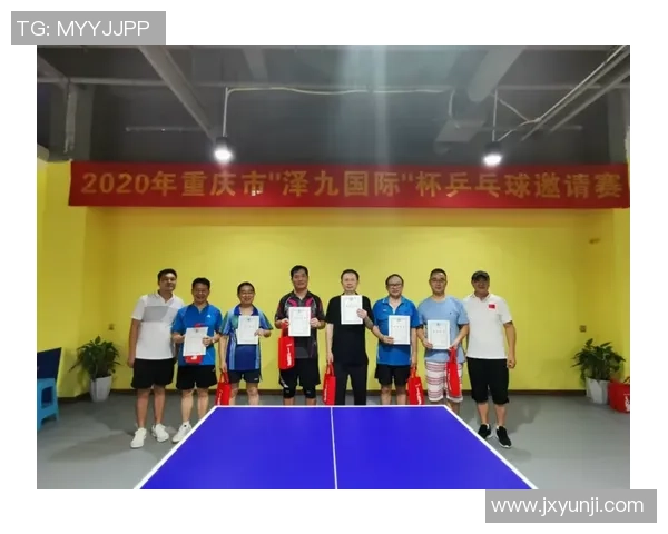 重庆乒乓球队实力强劲最新力量排行榜TOP10揭晓 重庆乒乓球队实力强劲最新力量排行榜TOP10揭晓