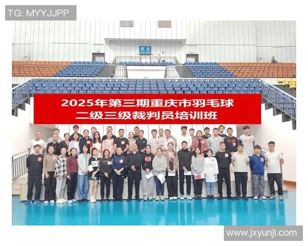 重庆羽毛球队攻势创新之路探索与发展全景解析 重庆羽毛球队攻势创新之路探索与发展全景解析