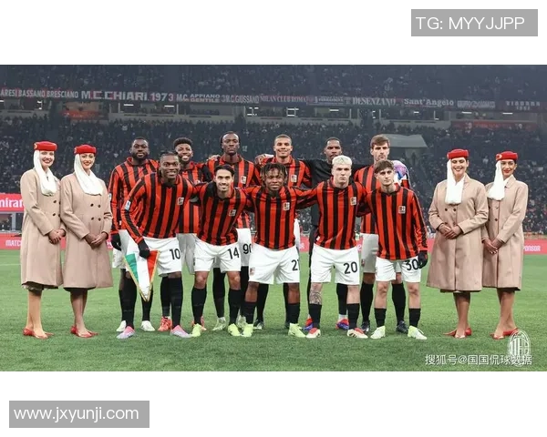 英超焦点战：AC米兰与国米激战成平局数据分析引发热议