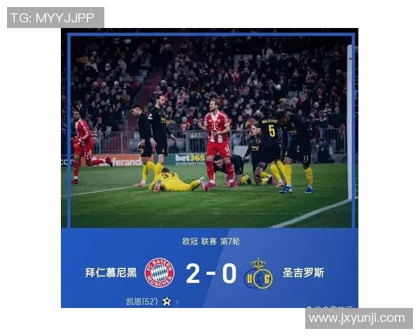 国王杯惊天逆转拜仁狂胜国米五球引发全场震撼解析 国王杯惊天逆转拜仁狂胜国米五球引发全场震撼解析