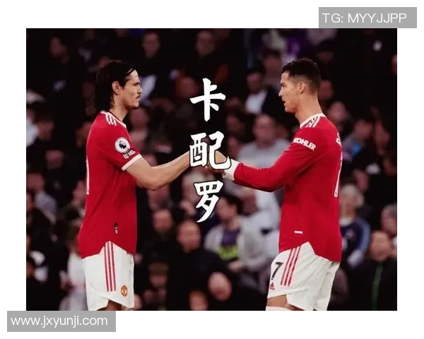 中超精彩对决莱比锡逆转曼城引发全场热烈反响分析