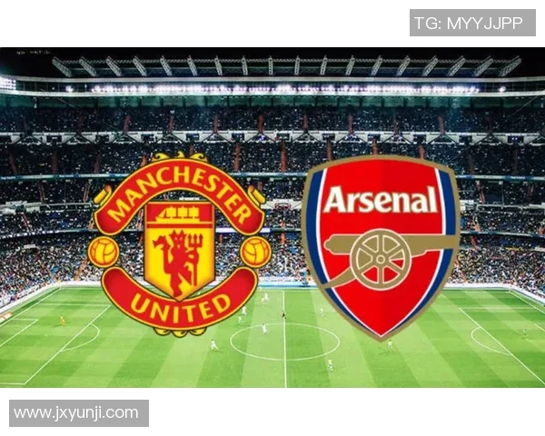 阿森纳逆转AC米兰精彩绝杀引发全场狂欢赛后深度解析